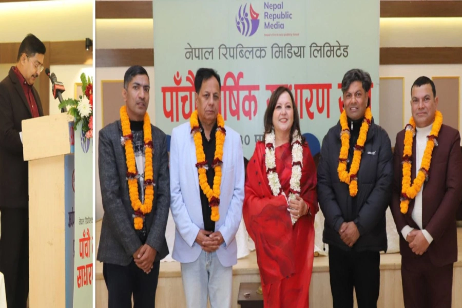 1768387939_NRM 12-1200x560-1768396941.webp